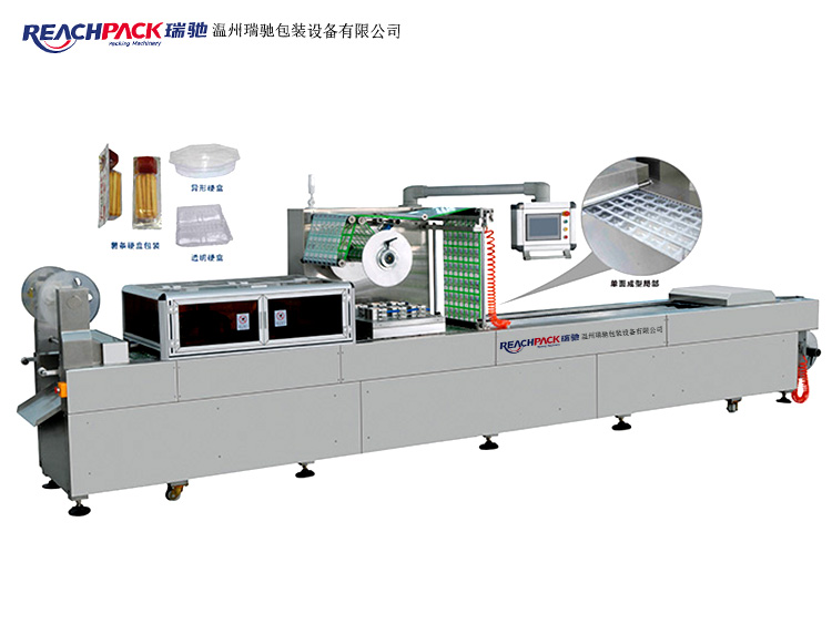 上海鸭制品拉伸膜真空包装机